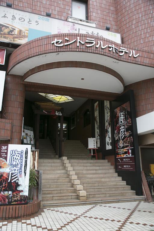 Kanazawa Central Hotel Extérieur photo